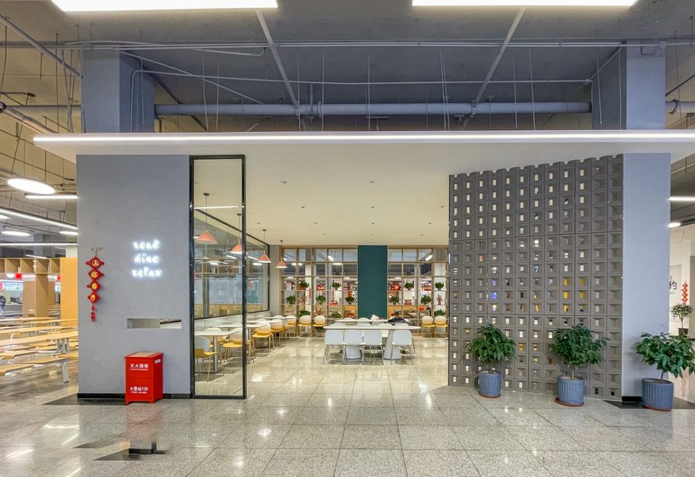 沈阳理工大学